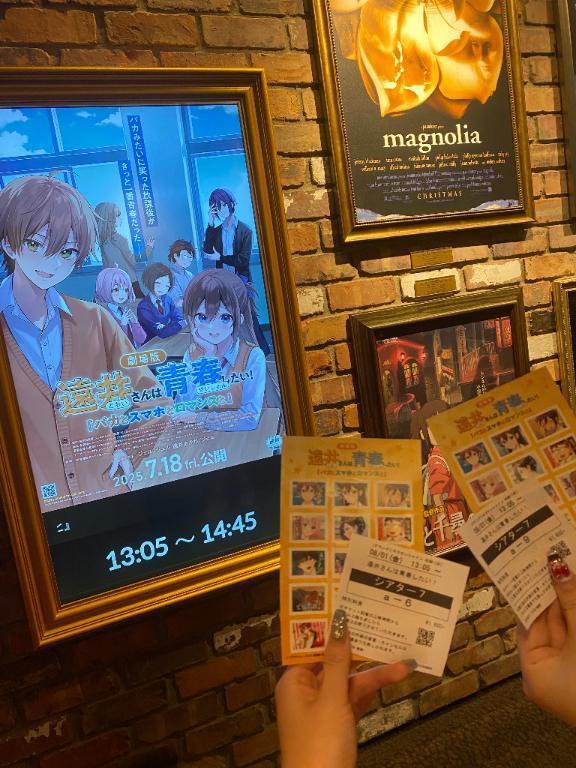 <img class="emojione" alt="🍿" title=":popcorn:" src="https://fuzoku.jp/assets/img/emojione/1f37f.png"/><img class="emojione" alt="🎫" title=":ticket:" src="https://fuzoku.jp/assets/img/emojione/1f3ab.png"/><img class="emojione" alt="🎥" title=":movie_camera:" src="https://fuzoku.jp/assets/img/emojione/1f3a5.png"/>