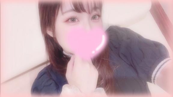 きんきゅー<img class="emojione" alt="‼️" title=":bangbang:" src="https://fuzoku.jp/assets/img/emojione/203c.png"/>