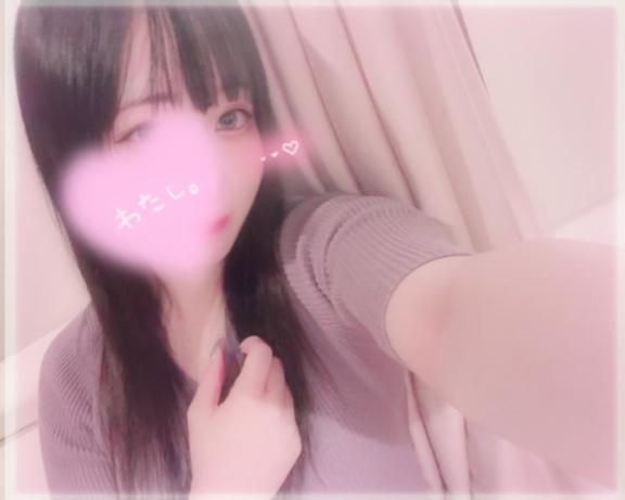 おはよっ<img class="emojione" alt="☀️" title=":sunny:" src="https://fuzoku.jp/assets/img/emojione/2600.png"/>