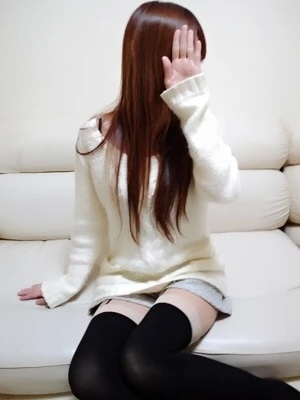 かな