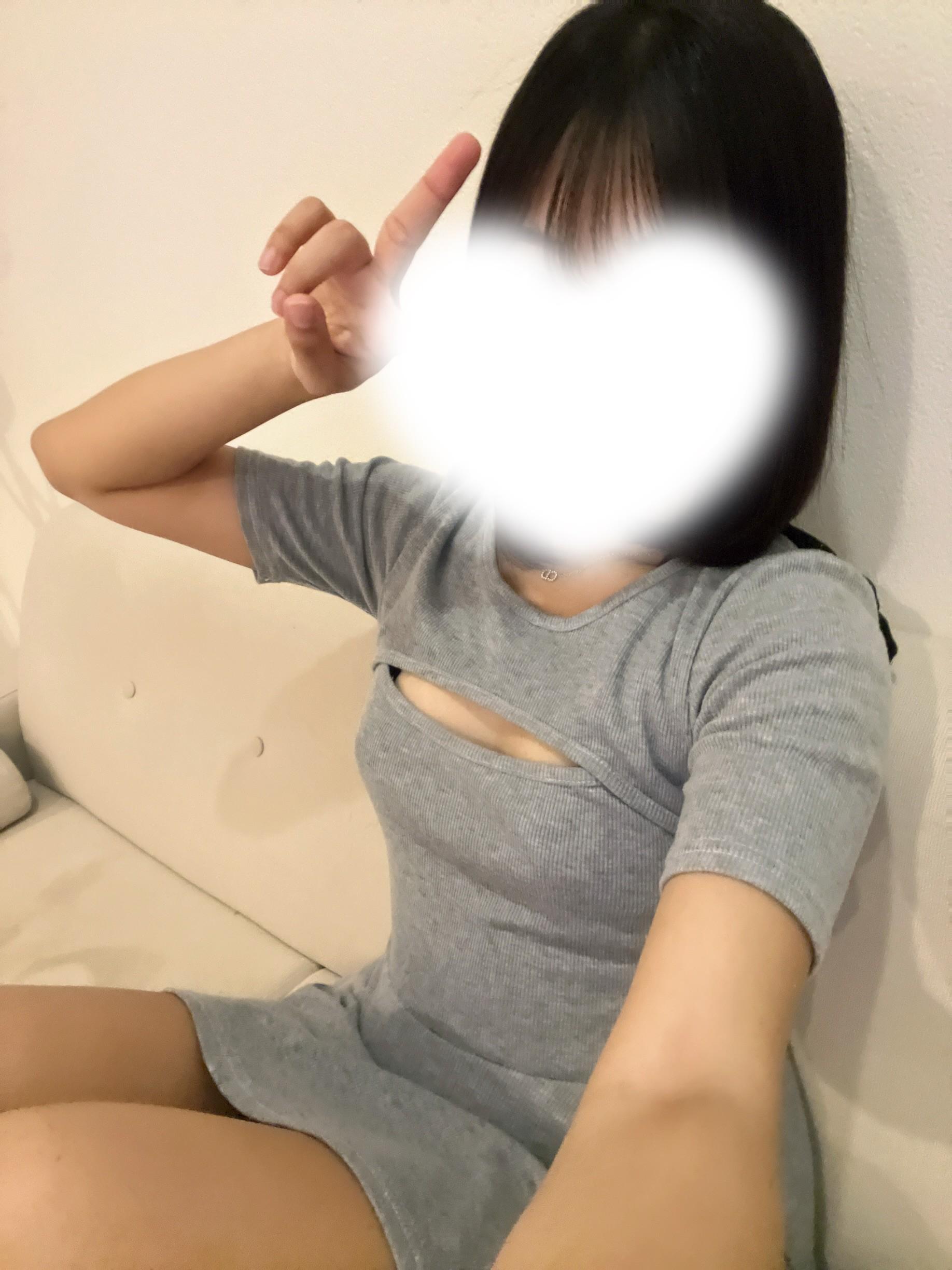 出勤してます♡