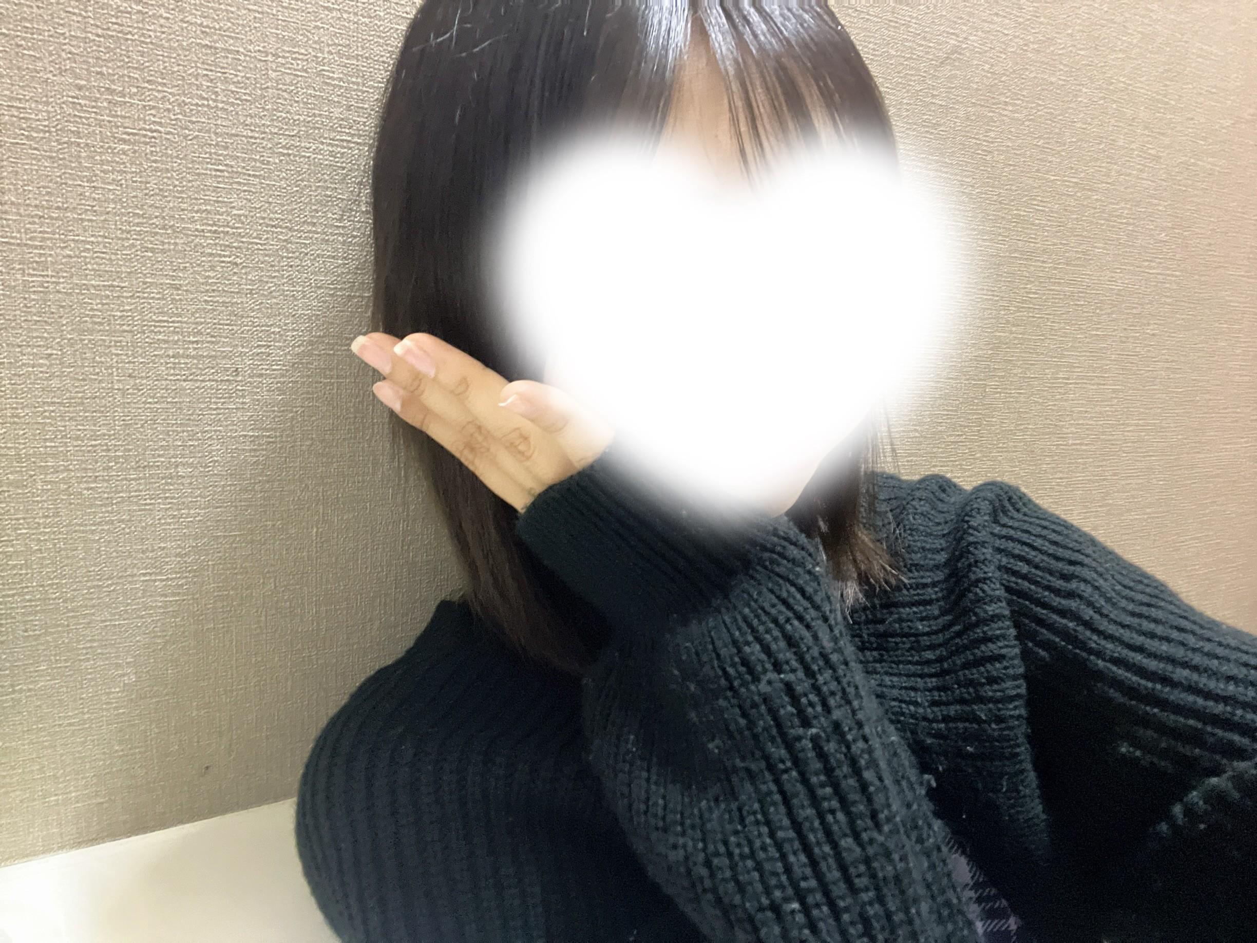 しゅっきーん