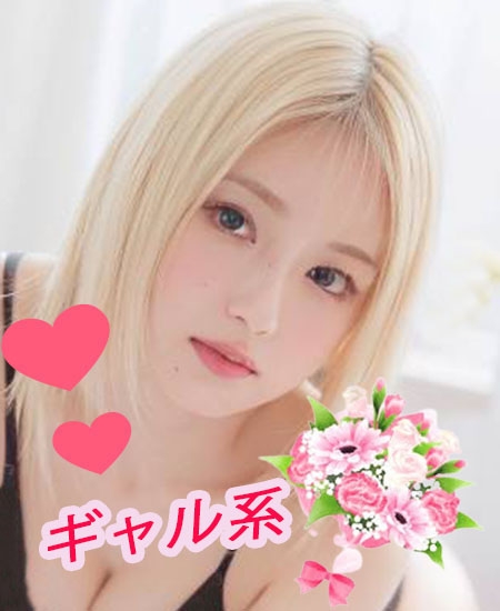 ここな