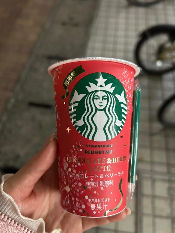 超えたっ<img class="emojione" alt="👀" title=":eyes:" src="https://fuzoku.jp/assets/img/emojione/1f440.png"/>