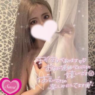 ご予約待ってます♡