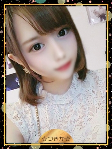 ☆つきか☆