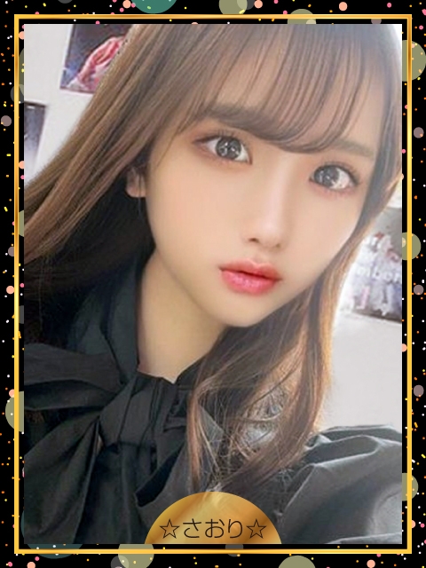 ☆さおり☆