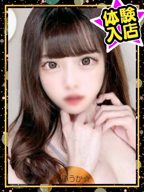 ☆ふうか☆