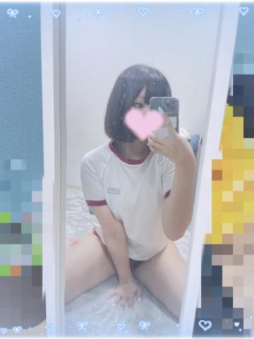 相性確かめる？♡