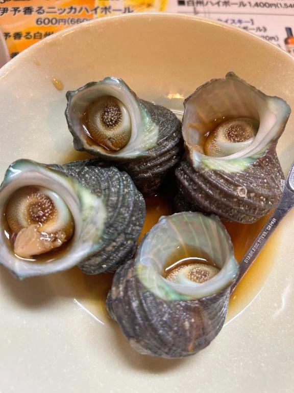 おつかれモード