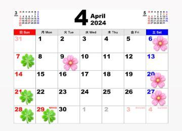 4月の出勤予定<img class="emojione" alt="🌸" title=":cherry_blossom:" src="https://fuzoku.jp/assets/img/emojione/1f338.png"/>
