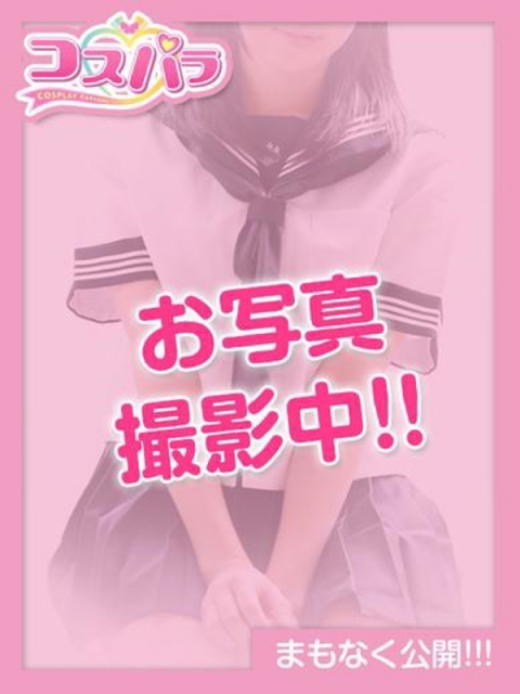 のどか