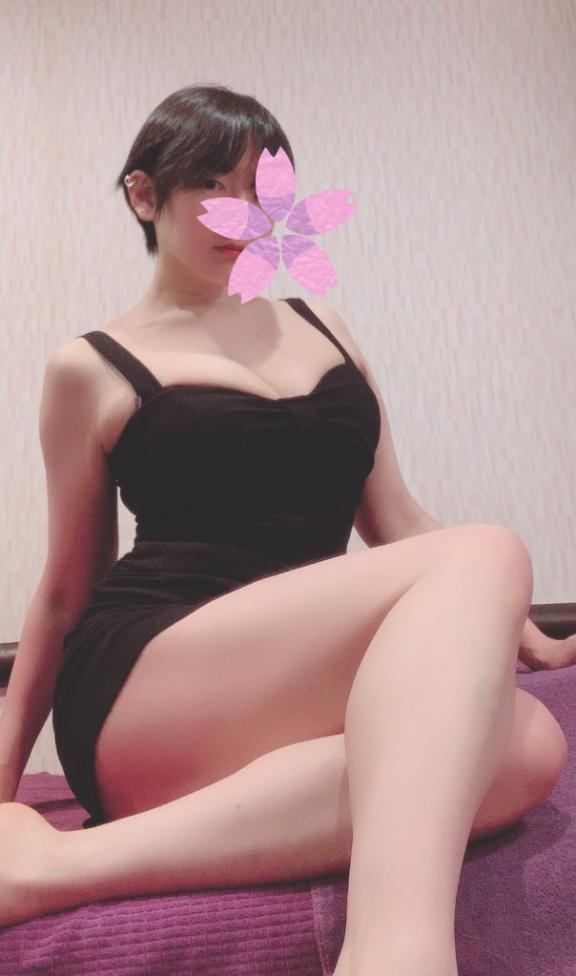 いつか