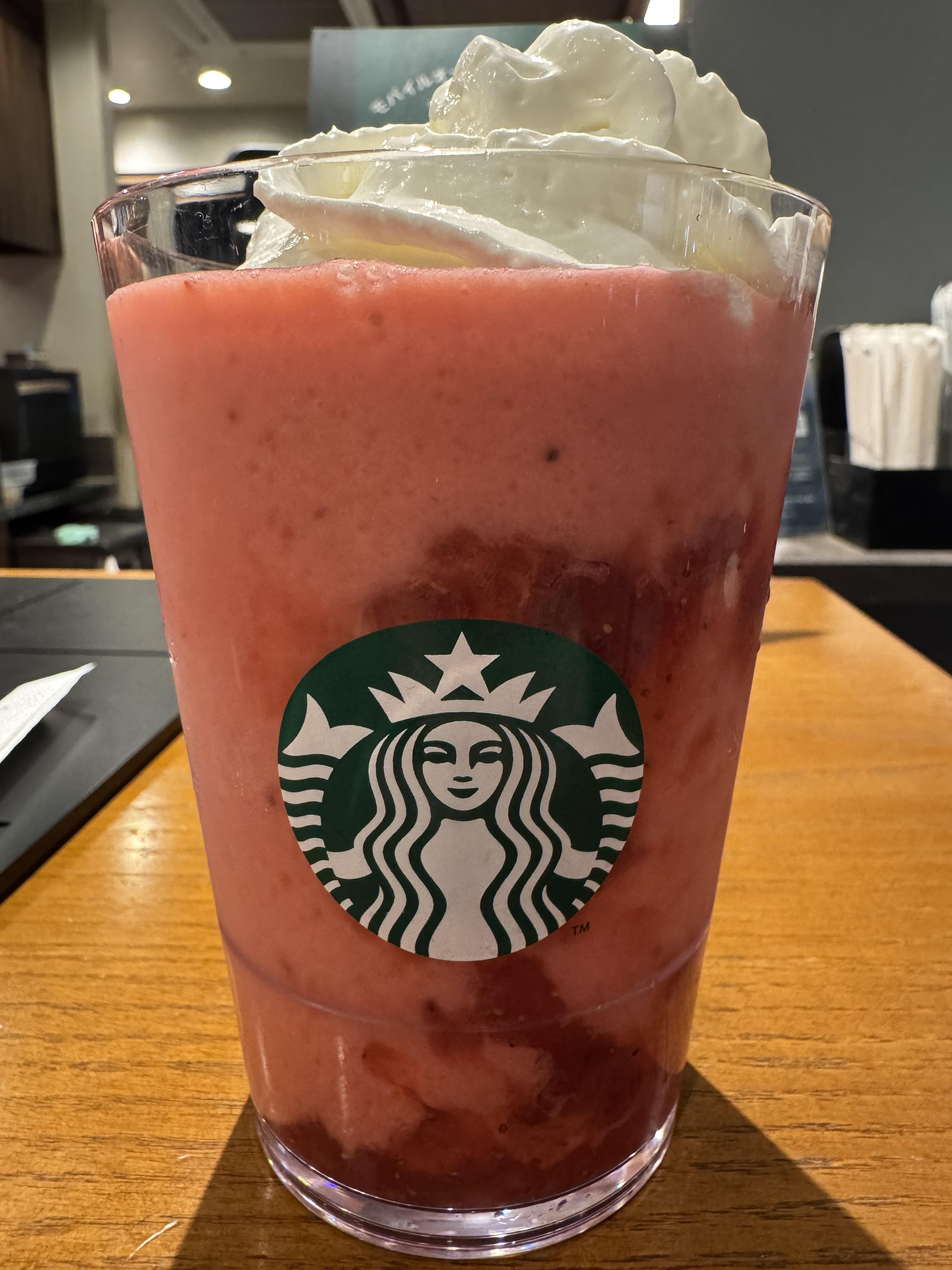 あした<img class="emojione" alt="🍓" title=":strawberry:" src="https://fuzoku.jp/assets/img/emojione/1f353.png"/>