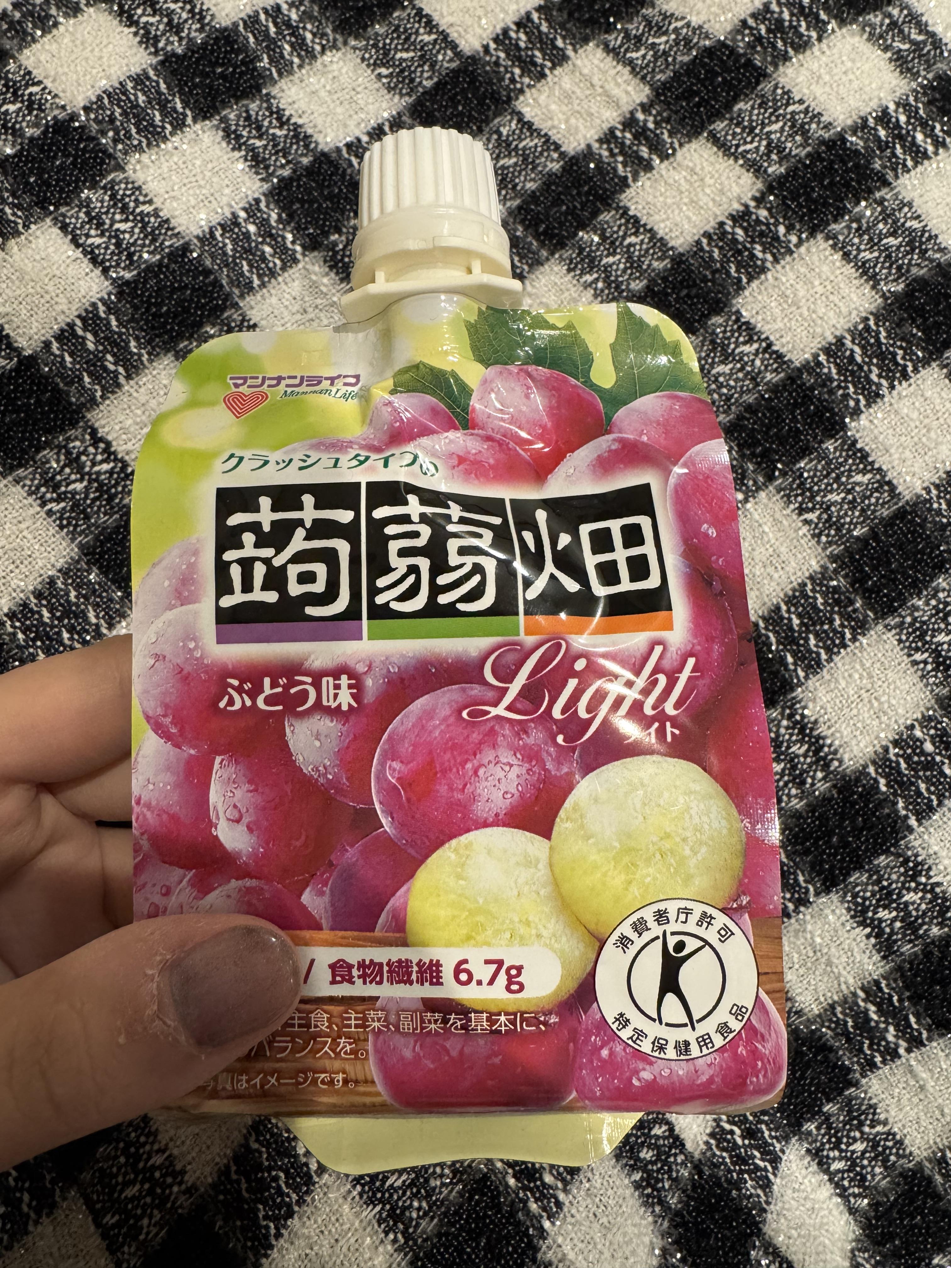 出勤<img class="emojione" alt="🍇" title=":grapes:" src="https://fuzoku.jp/assets/img/emojione/1f347.png"/>