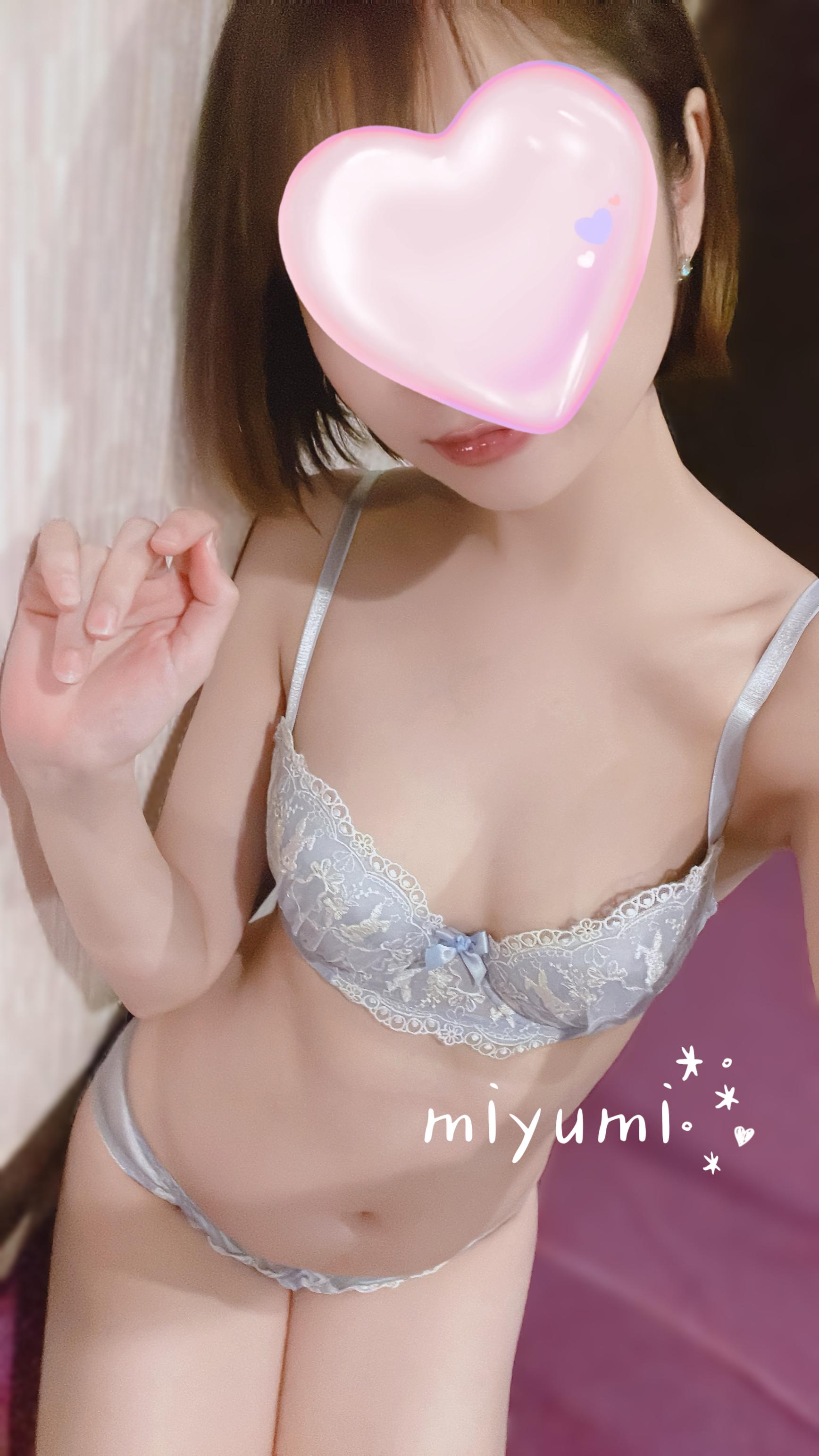 明日♡