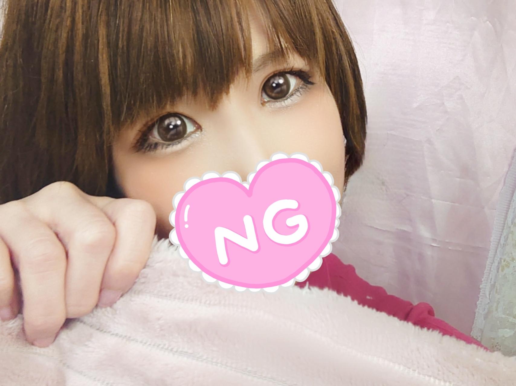 【メイク濃すぎやわ<img class="emojione" alt="💄" title=":lipstick:" src="https://fuzoku.jp/assets/img/emojione/1f484.png"/> <img class="emojione" alt="✨" title=":sparkles:" src="https://fuzoku.jp/assets/img/emojione/2728.png"/><img class="emojione" alt="💕" title=":two_hearts:" src="https://fuzoku.jp/assets/img/emojione/1f495.png"/>】