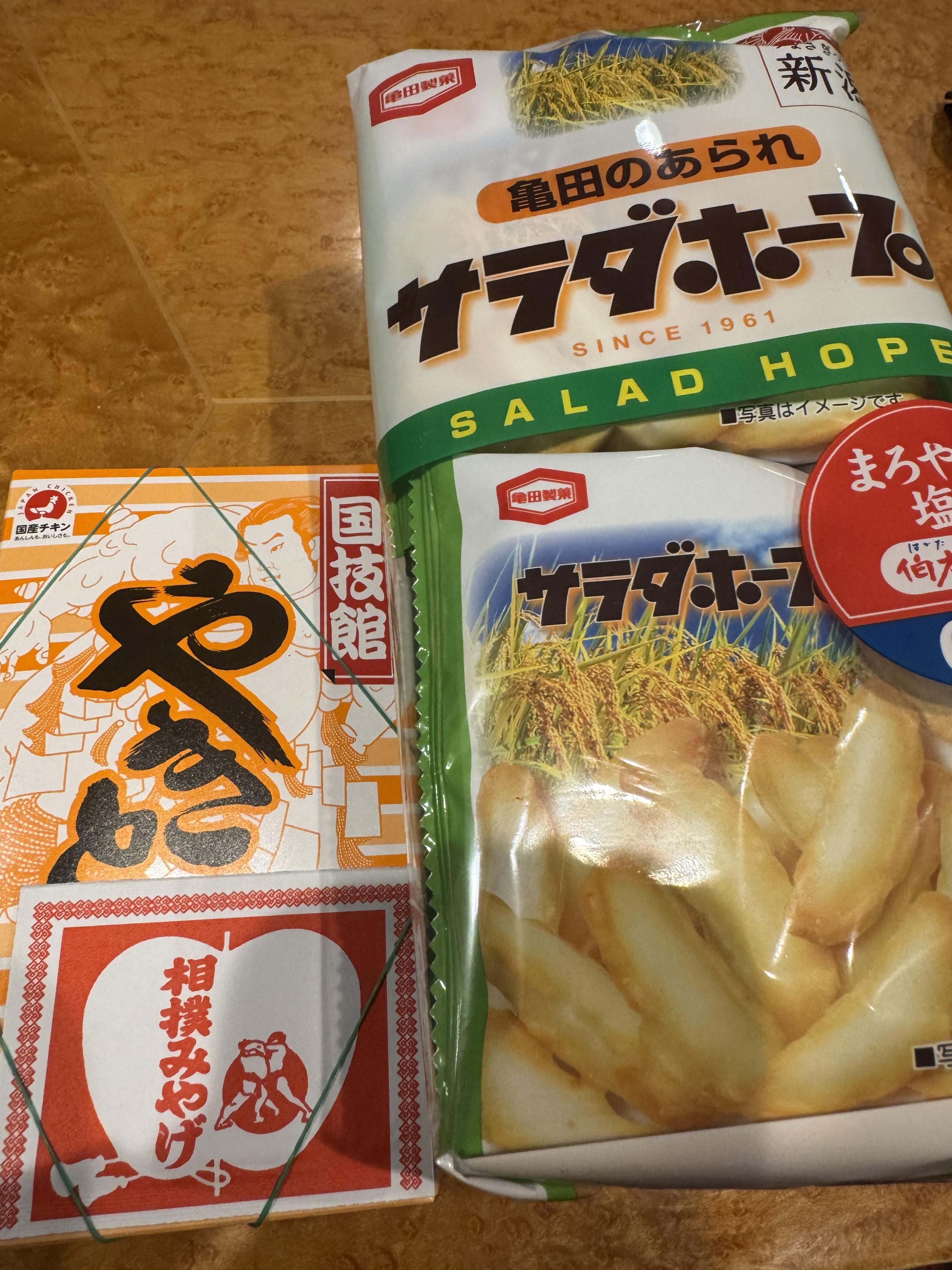 感謝<img class="emojione" alt="😌" title=":relieved:" src="https://fuzoku.jp/assets/img/emojione/1f60c.png"/>