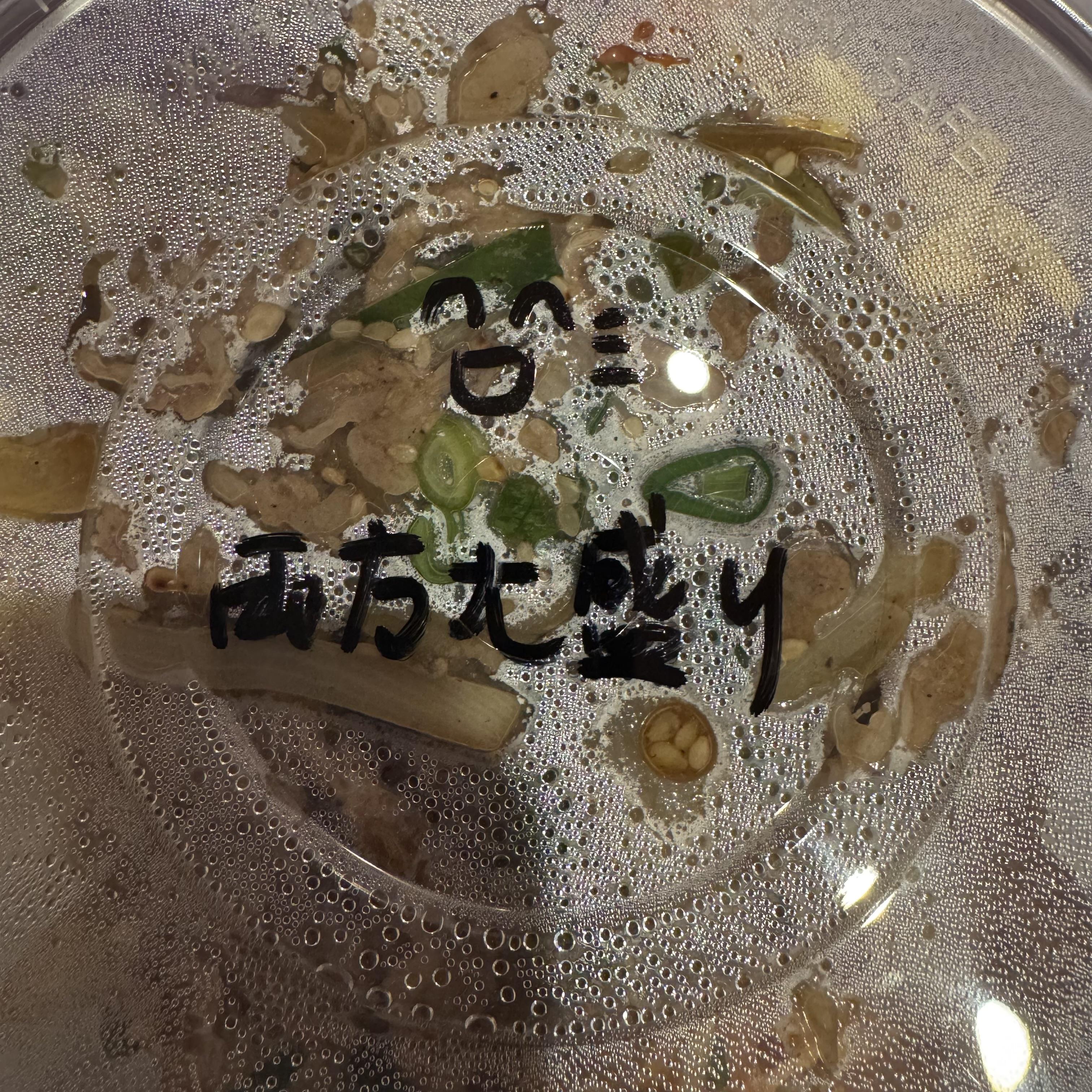 22時まで！