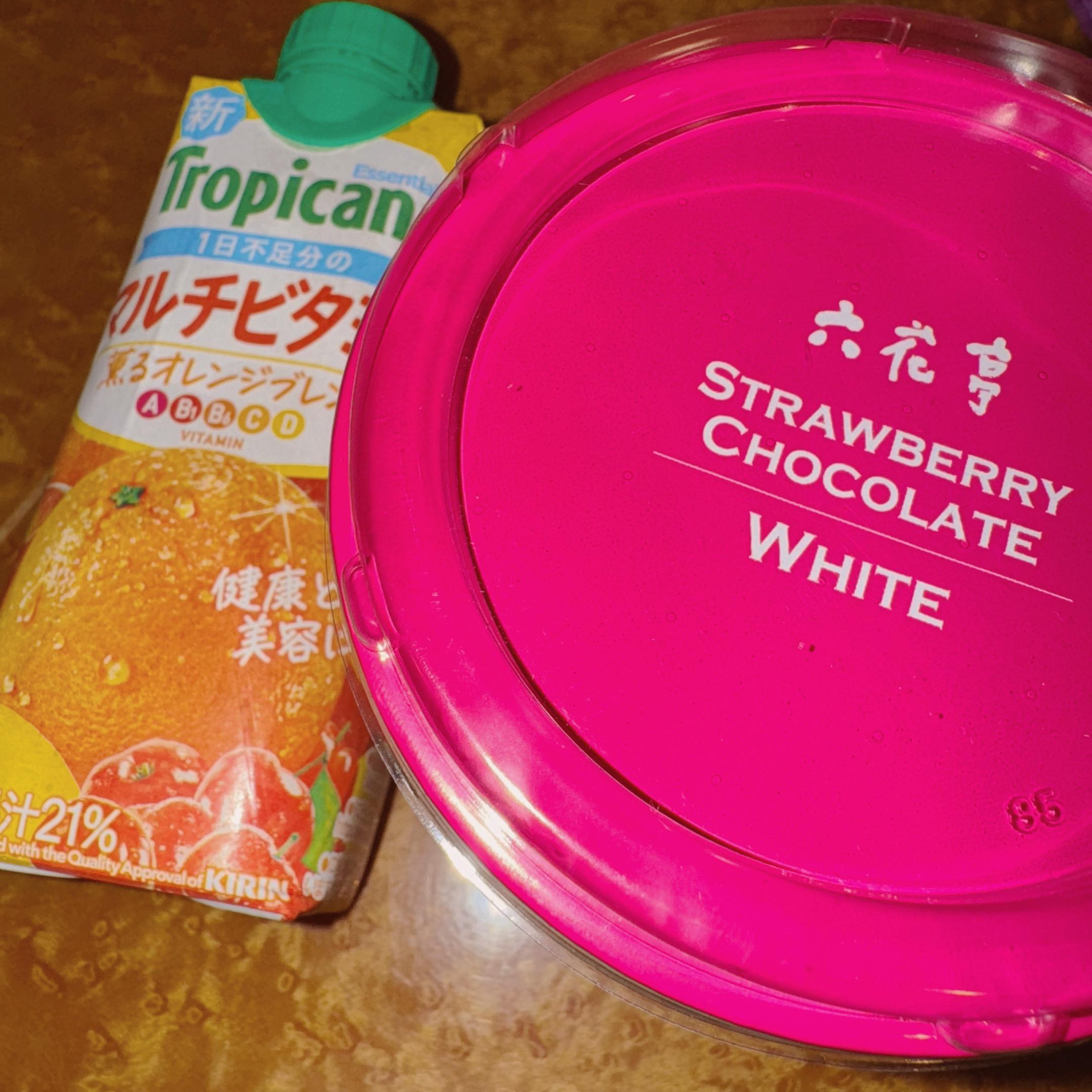 <img class="emojione" alt="🍊" title=":tangerine:" src="https://fuzoku.jp/assets/img/emojione/1f34a.png"/><img class="emojione" alt="🍓" title=":strawberry:" src="https://fuzoku.jp/assets/img/emojione/1f353.png"/>