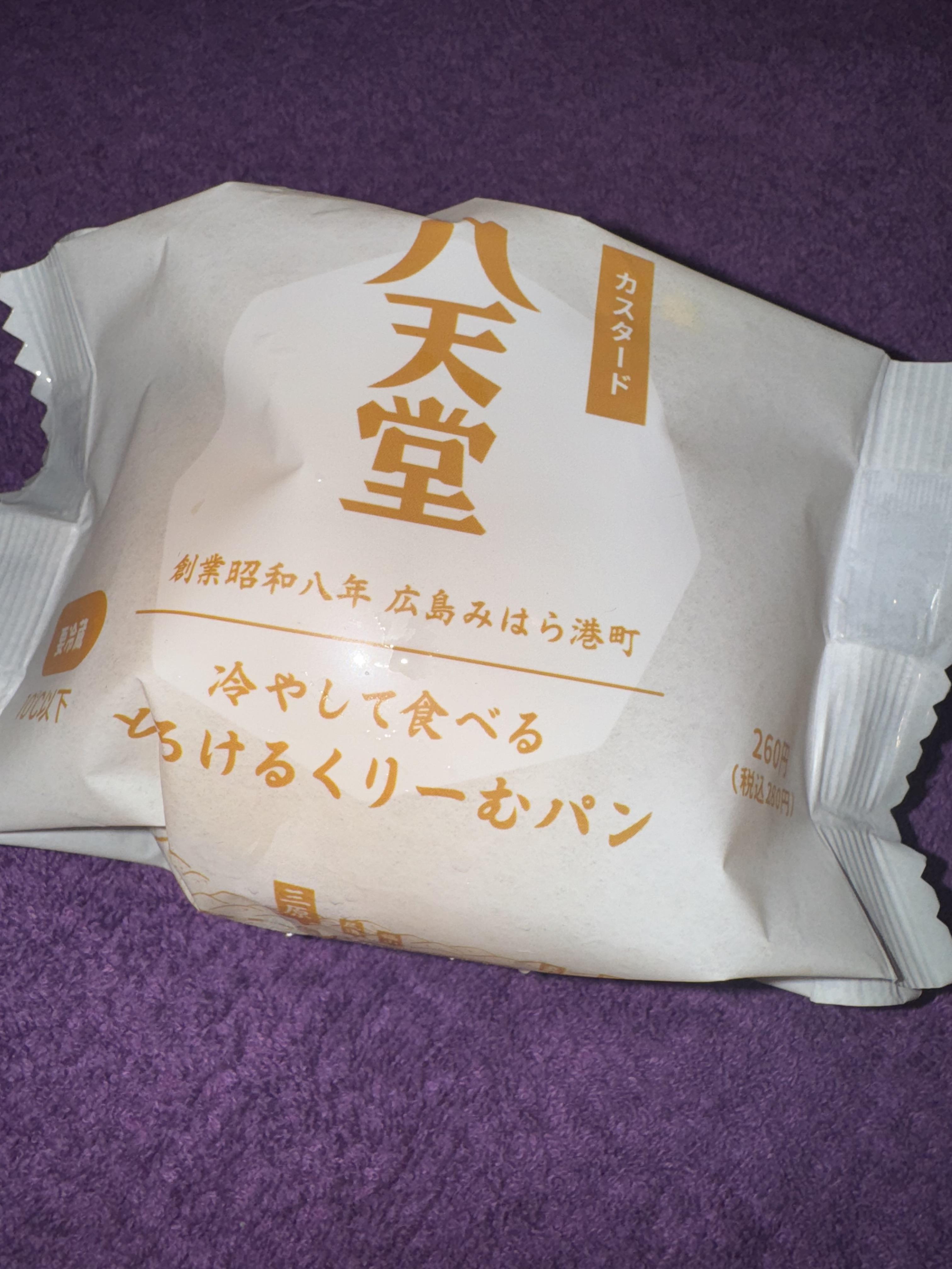 あしたはラストまで<img class="emojione" alt="❣️" title=":heart_exclamation:" src="https://fuzoku.jp/assets/img/emojione/2763.png"/>