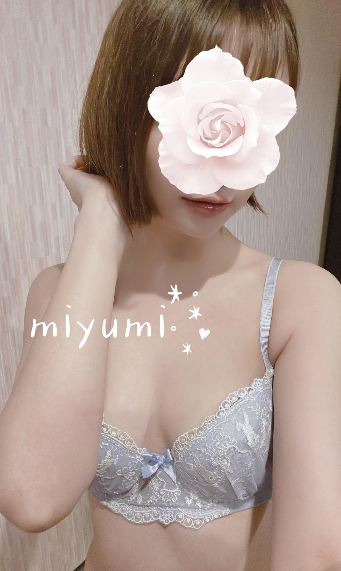 21時まで♡