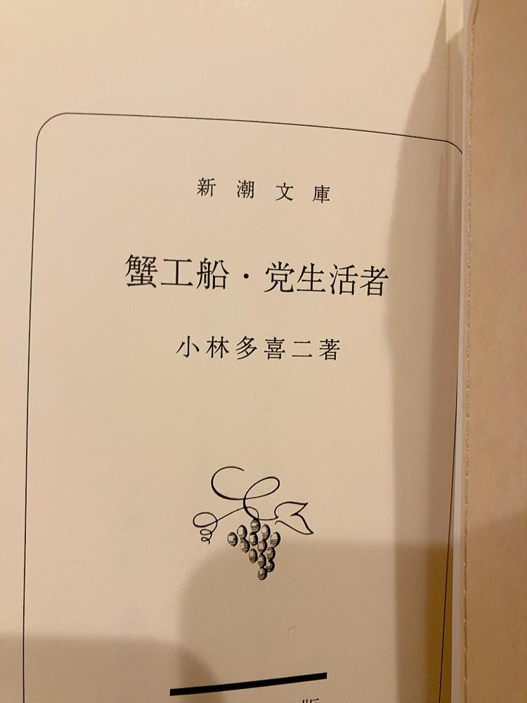 10月の出勤と秋<img class="emojione" alt="🌕" title=":full_moon:" src="https://fuzoku.jp/assets/img/emojione/1f315.png"/>