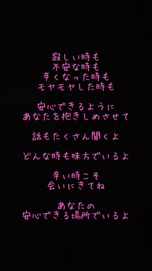 優しくさせて♡