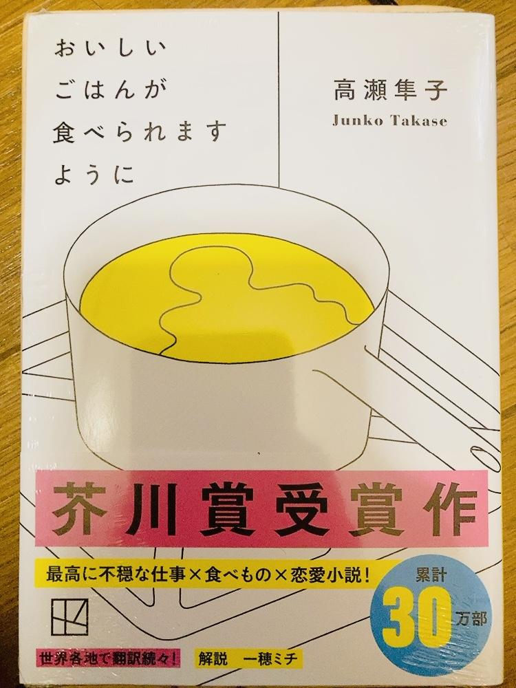 おはようございます<img class="emojione" alt="☁️" title=":cloud:" src="https://fuzoku.jp/assets/img/emojione/2601.png"/>