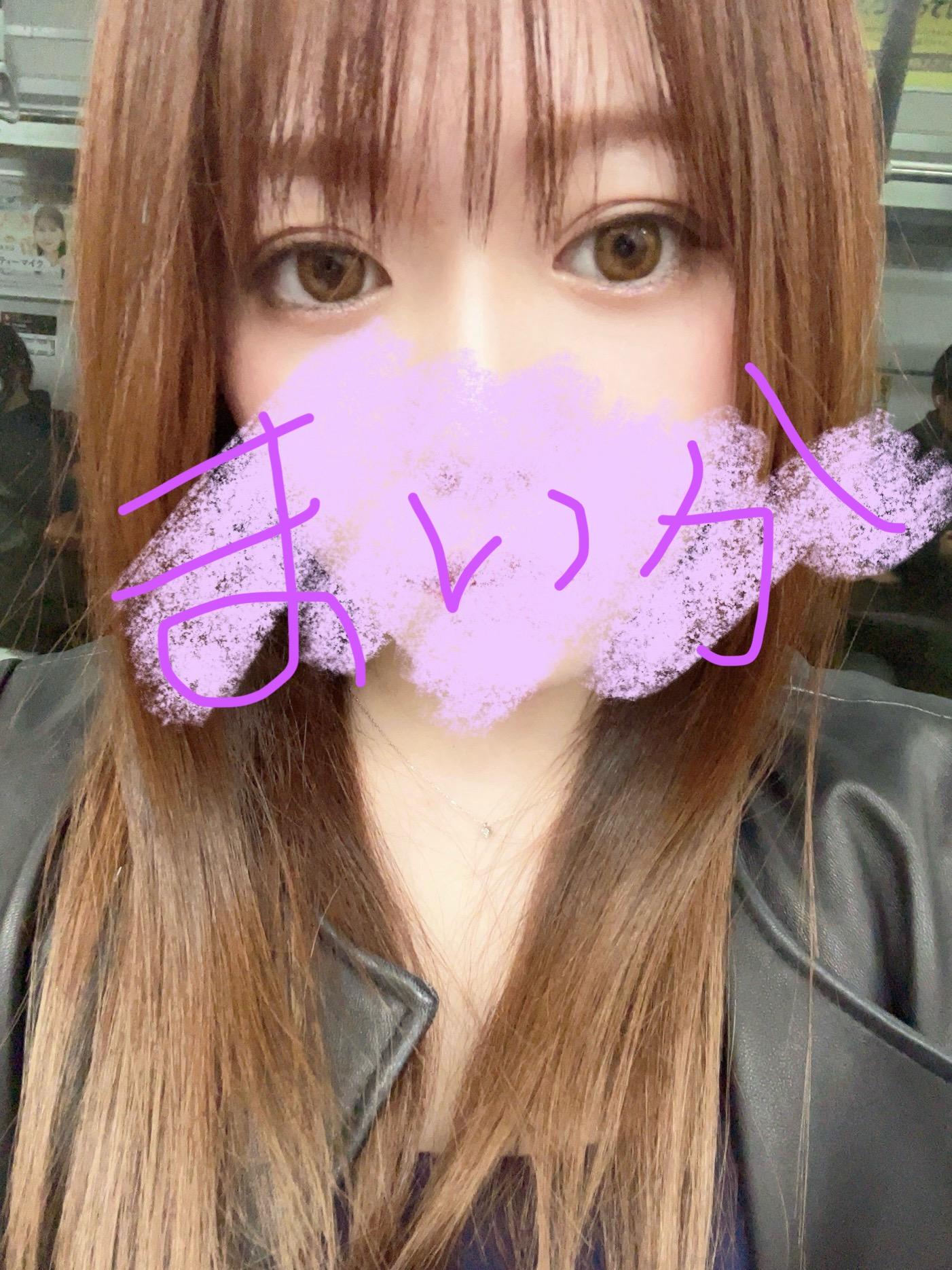 おちかれさま<img class="emojione" alt="💕" title=":two_hearts:" src="https://fuzoku.jp/assets/img/emojione/1f495.png"/>