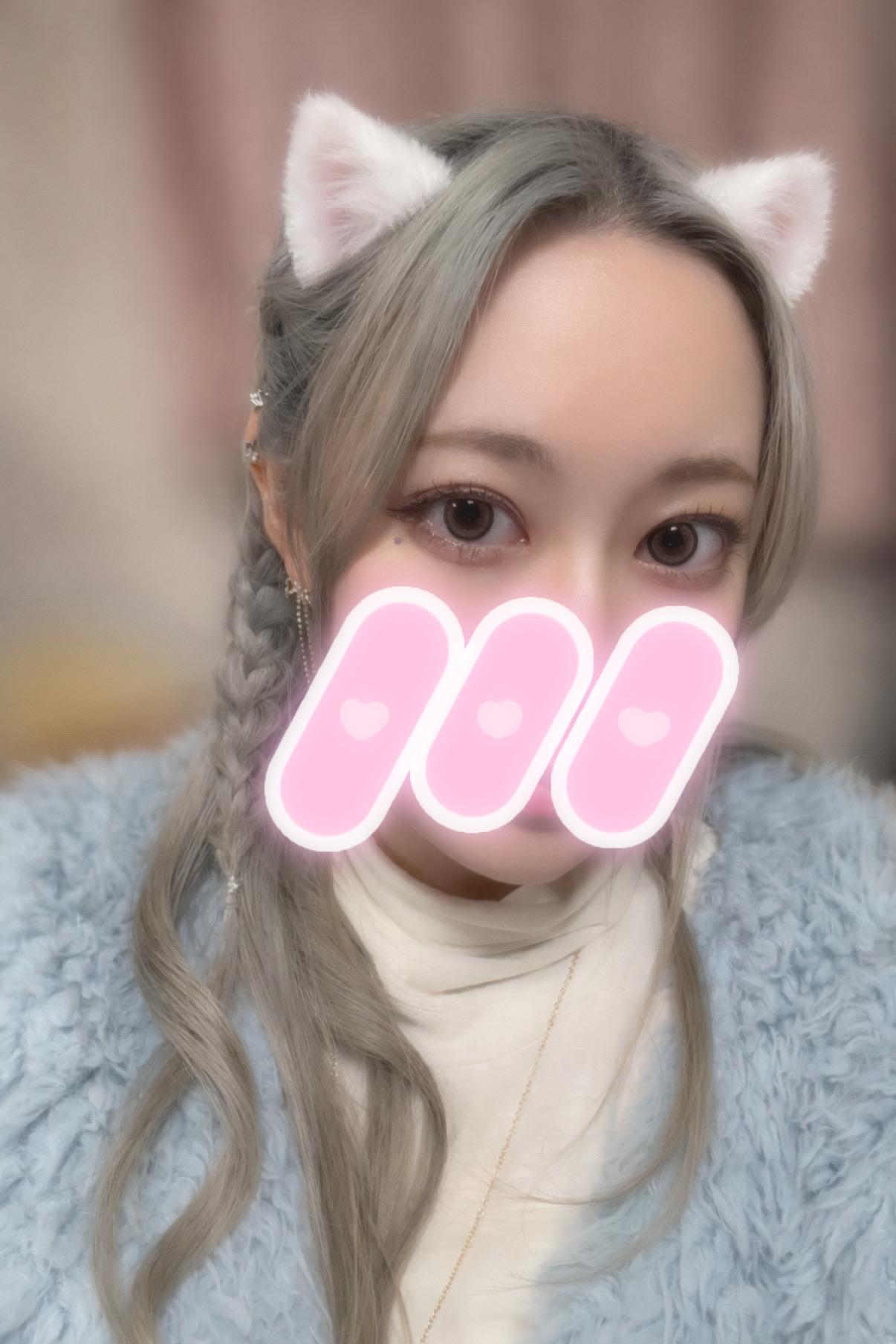 にゃん<img class="emojione" alt="🐱" title=":cat:" src="https://fuzoku.jp/assets/img/emojione/1f431.png"/>