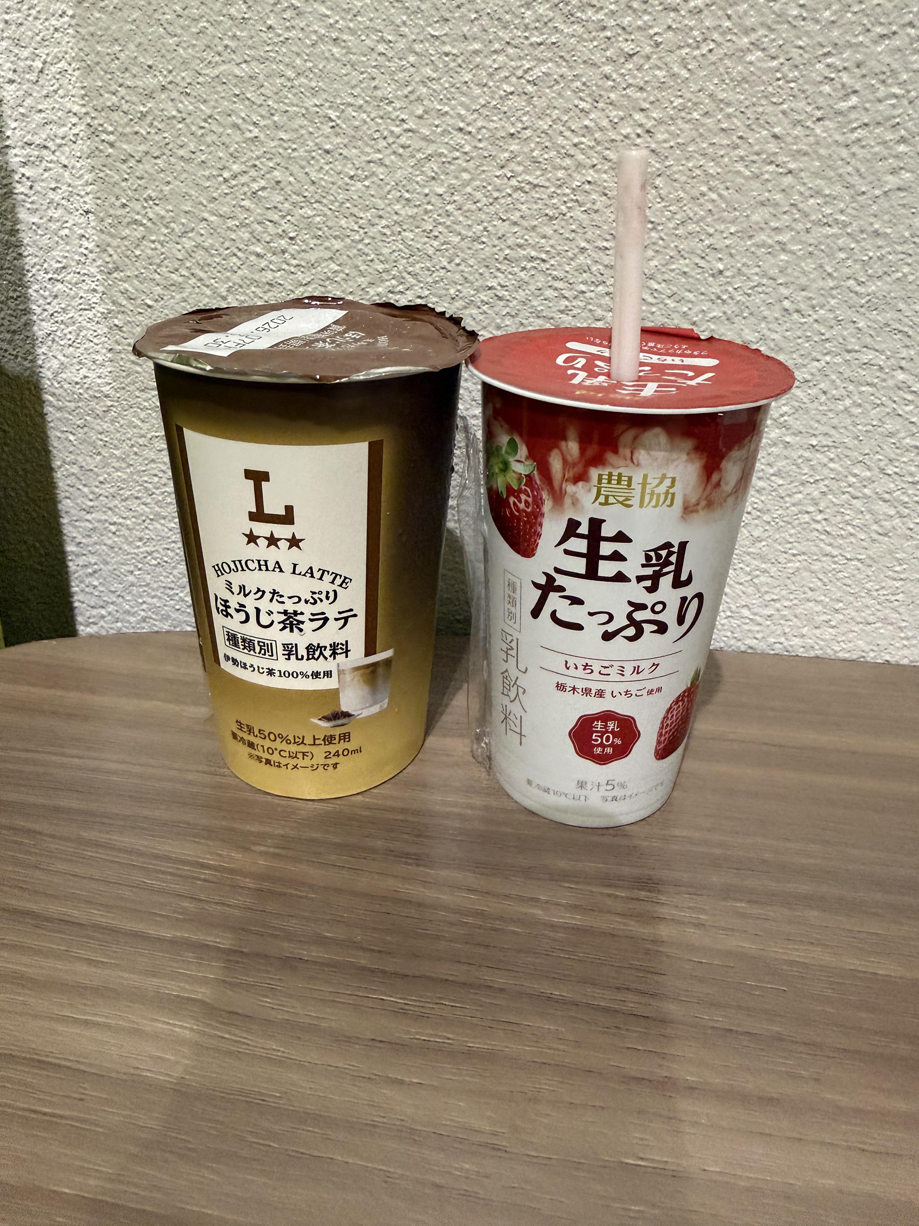 3月20日お礼<img class="emojione" alt="💌" title=":love_letter:" src="https://fuzoku.jp/assets/img/emojione/1f48c.png"/><img class="emojione" alt="💕" title=":two_hearts:" src="https://fuzoku.jp/assets/img/emojione/1f495.png"/>