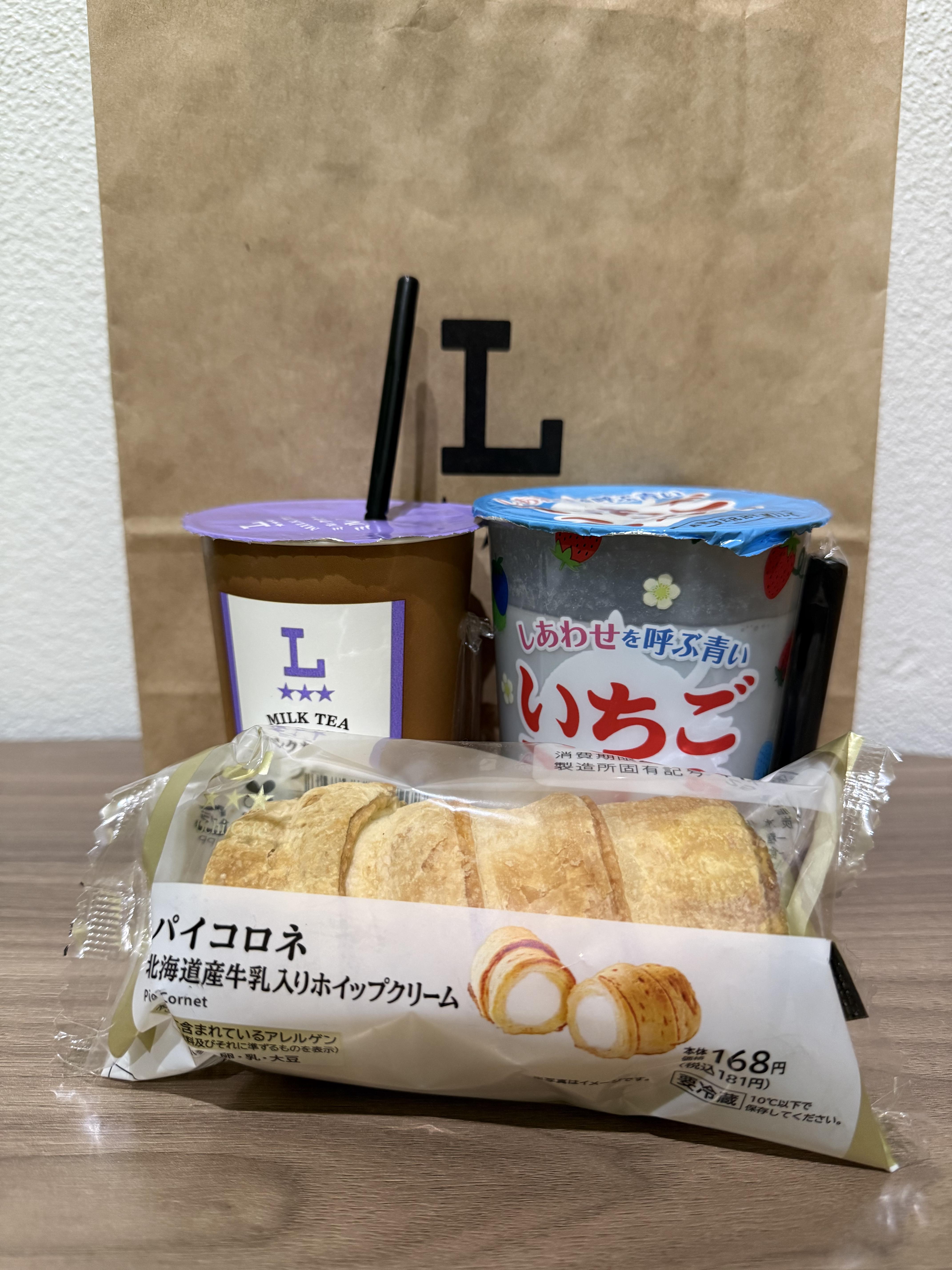 3月24日お礼<img class="emojione" alt="💌" title=":love_letter:" src="https://fuzoku.jp/assets/img/emojione/1f48c.png"/>