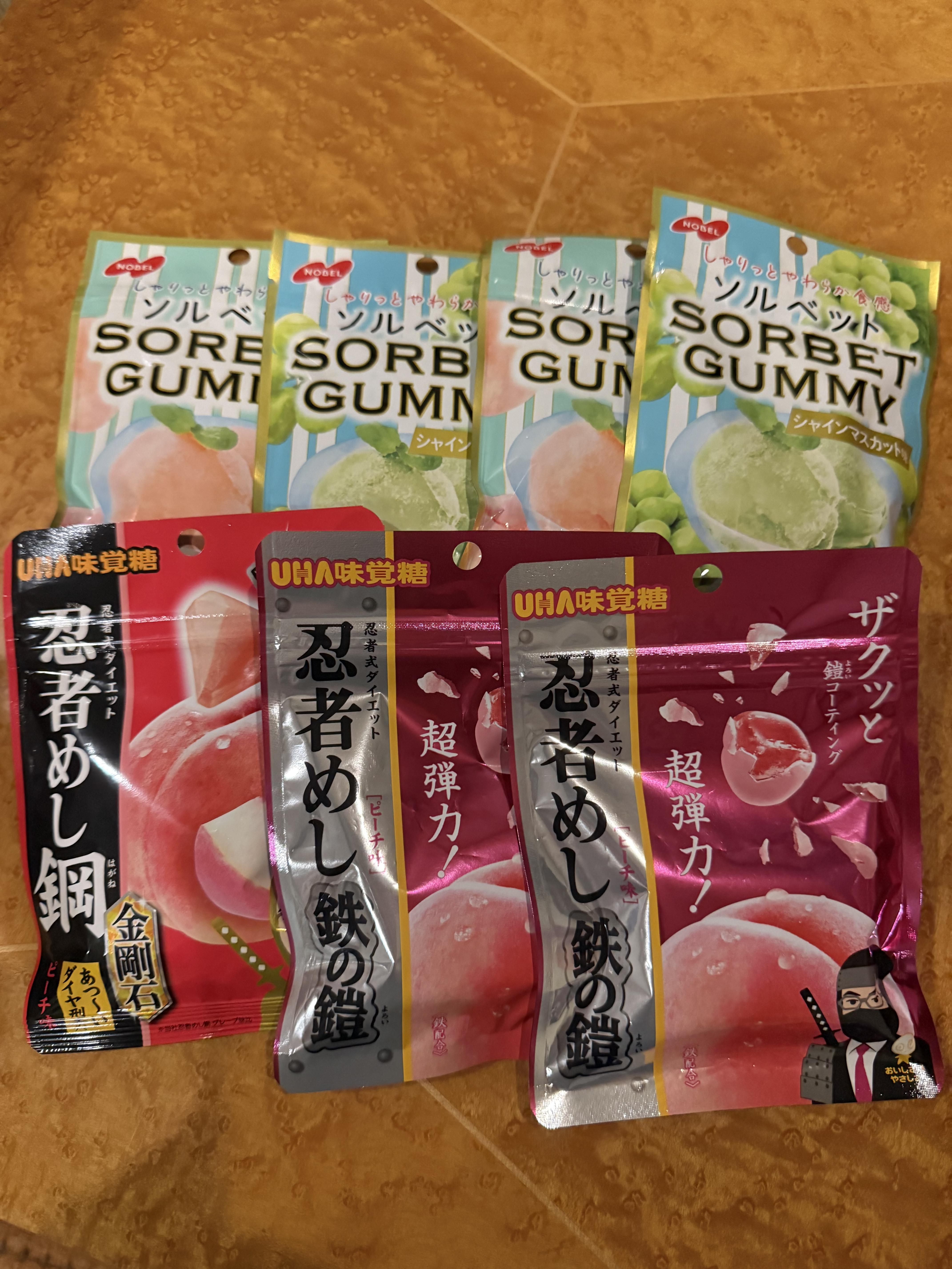 3月25日お礼<img class="emojione" alt="💌" title=":love_letter:" src="https://fuzoku.jp/assets/img/emojione/1f48c.png"/>