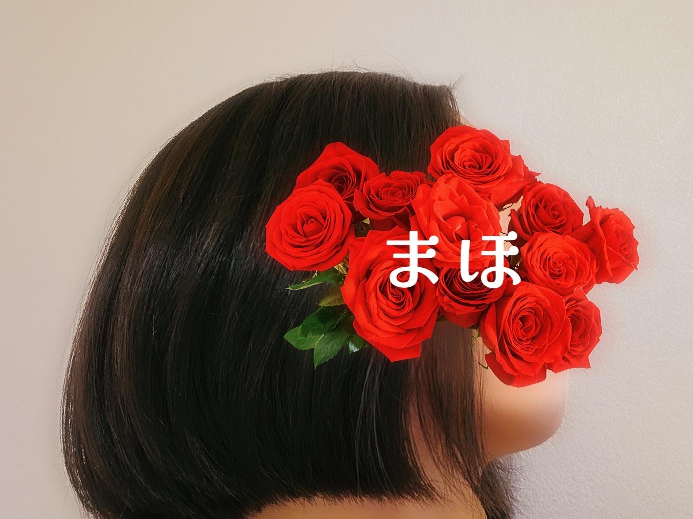 髪キレイになったよ〜<img class="emojione" alt="✨" title=":sparkles:" src="https://fuzoku.jp/assets/img/emojione/2728.png"/>