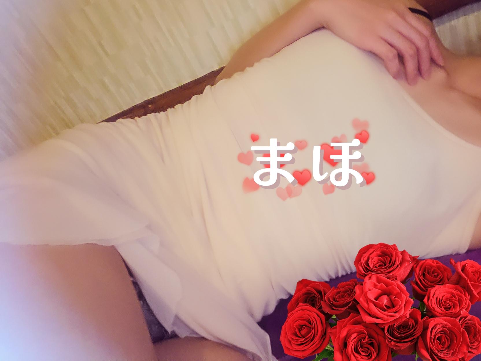 もう&hellip;<img class="emojione" alt="💕" title=":two_hearts:" src="https://fuzoku.jp/assets/img/emojione/1f495.png"/>