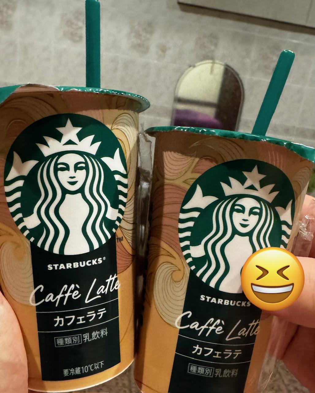 いいお天気<img class="emojione" alt="☀️" title=":sunny:" src="https://fuzoku.jp/assets/img/emojione/2600.png"/>