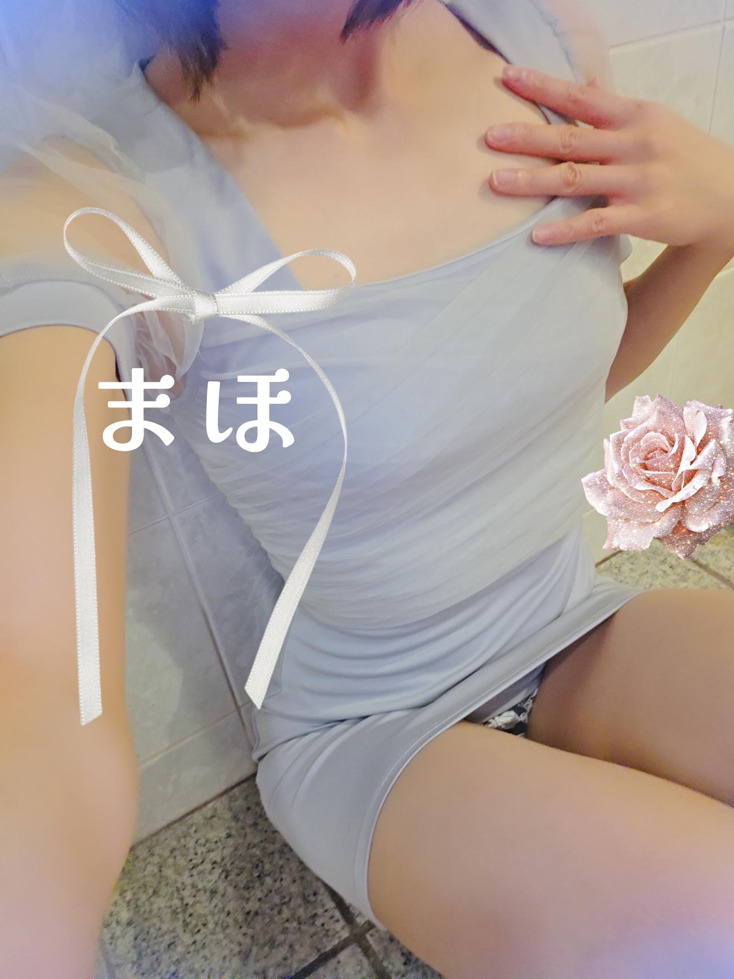 あたためて〜<img class="emojione" alt="😖" title=":confounded:" src="https://fuzoku.jp/assets/img/emojione/1f616.png"/><img class="emojione" alt="💕" title=":two_hearts:" src="https://fuzoku.jp/assets/img/emojione/1f495.png"/>