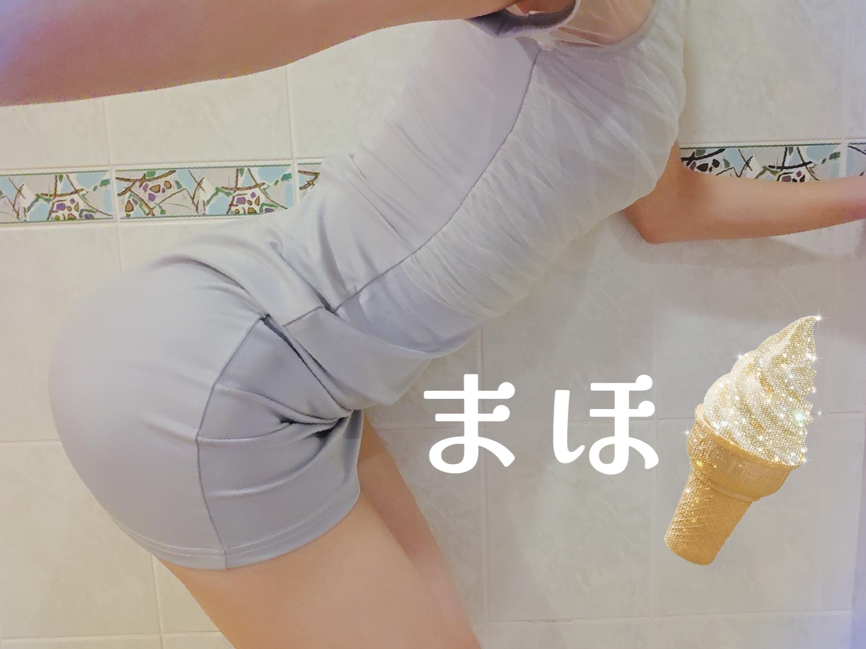 こんな日には<img class="emojione" alt="💖" title=":sparkling_heart:" src="https://fuzoku.jp/assets/img/emojione/1f496.png"/>