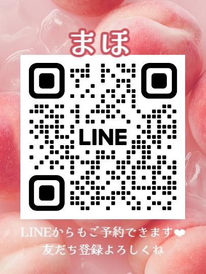 5月4日(月)出勤します<img class="emojione" alt="❣️" title=":heart_exclamation:" src="https://fuzoku.jp/assets/img/emojione/2763.png"/>