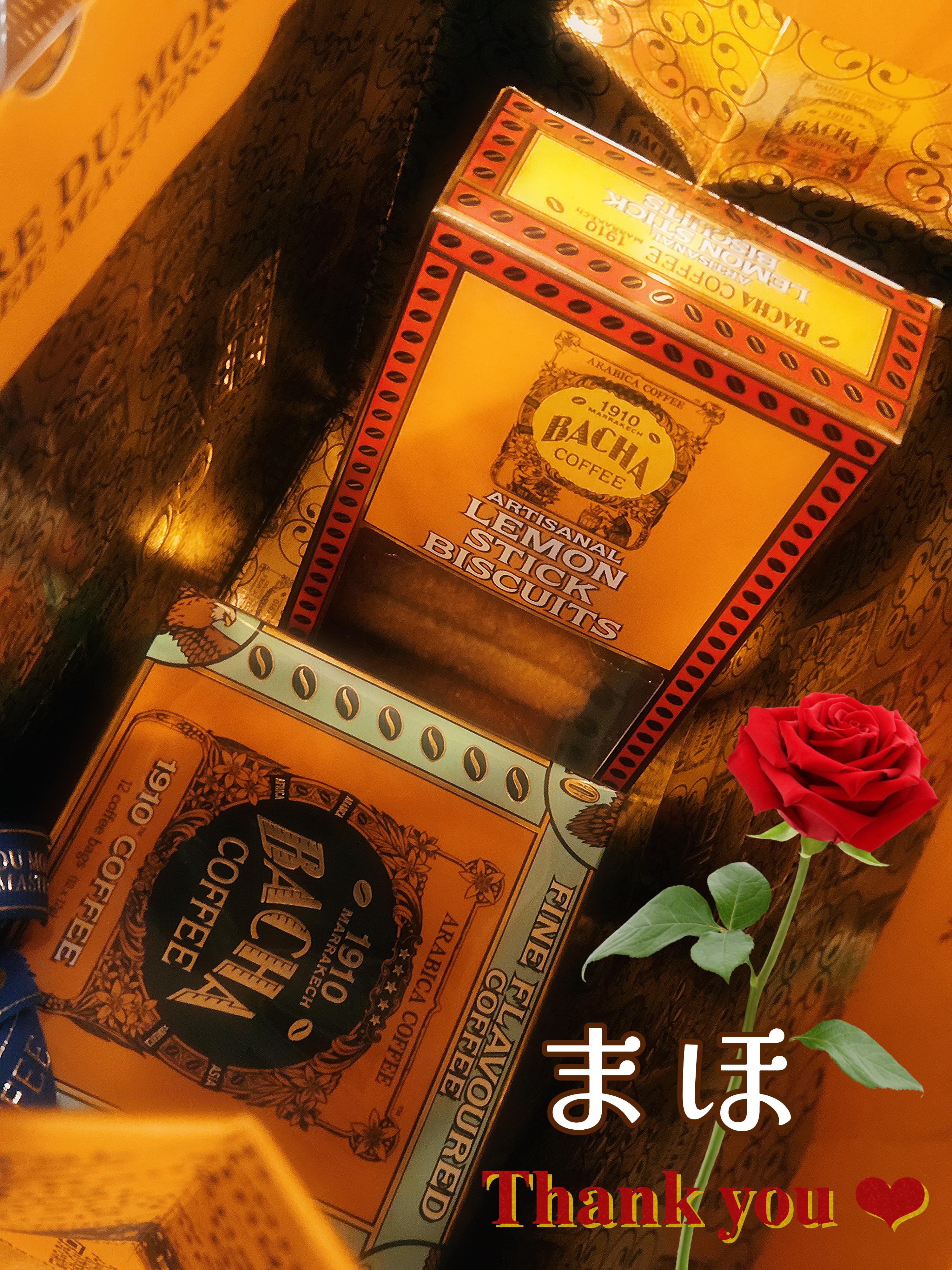 HAPPY B.D to ME <img class="emojione" alt="🎂" title=":birthday:" src="https://fuzoku.jp/assets/img/emojione/1f382.png"/><img class="emojione" alt="🎉" title=":tada:" src="https://fuzoku.jp/assets/img/emojione/1f389.png"/>