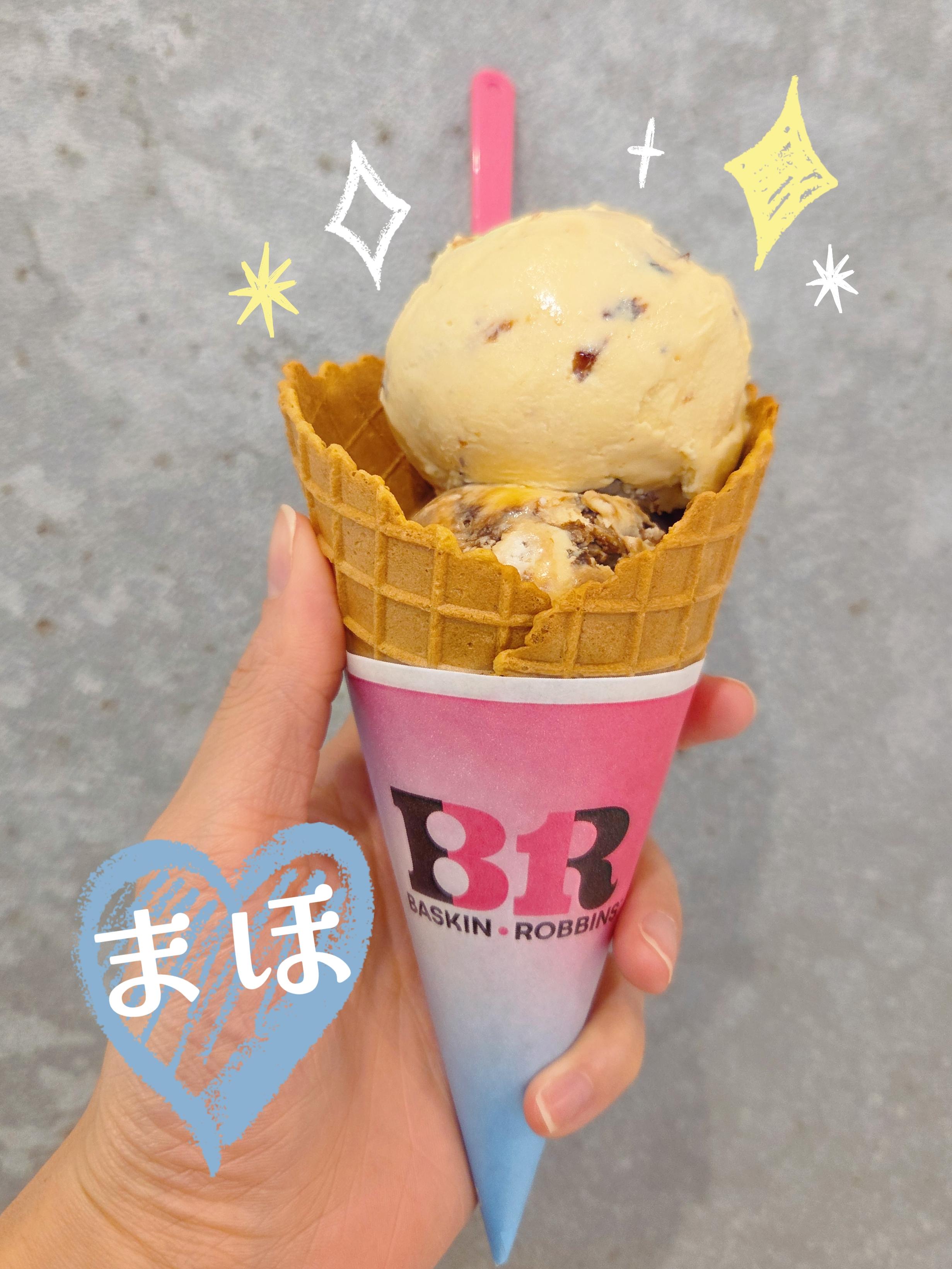 明日ね<img class="emojione" alt="💖" title=":sparkling_heart:" src="https://fuzoku.jp/assets/img/emojione/1f496.png"/>