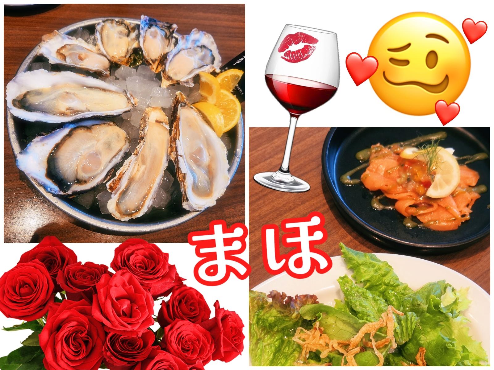 <img class="emojione" alt="🍋" title=":lemon:" src="https://fuzoku.jp/assets/img/emojione/1f34b.png"/><img class="emojione" alt="💦" title=":sweat_drops:" src="https://fuzoku.jp/assets/img/emojione/1f4a6.png"/>🦪<img class="emojione" alt="😍" title=":heart_eyes:" src="https://fuzoku.jp/assets/img/emojione/1f60d.png"/><img class="emojione" alt="💕" title=":two_hearts:" src="https://fuzoku.jp/assets/img/emojione/1f495.png"/>