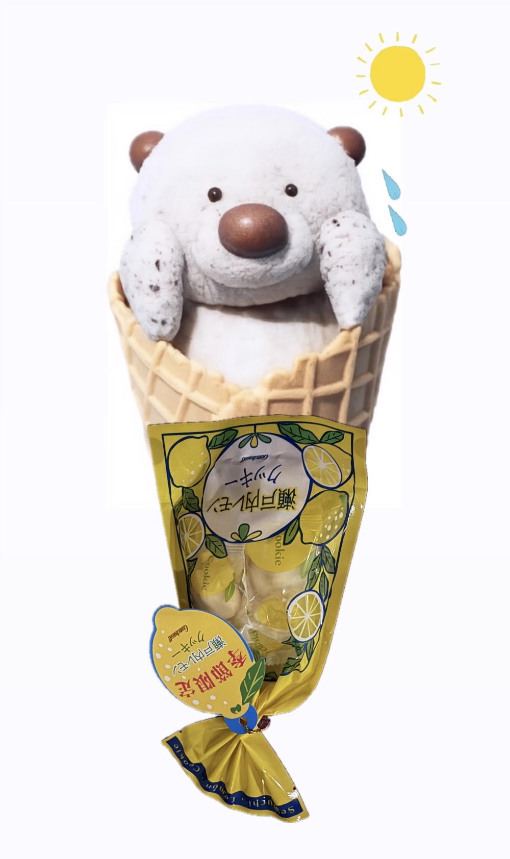 <img class="emojione" alt="🐻" title=":bear:" src="https://fuzoku.jp/assets/img/emojione/1f43b.png"/><img class="emojione" alt="🍦" title=":icecream:" src="https://fuzoku.jp/assets/img/emojione/1f366.png"/>