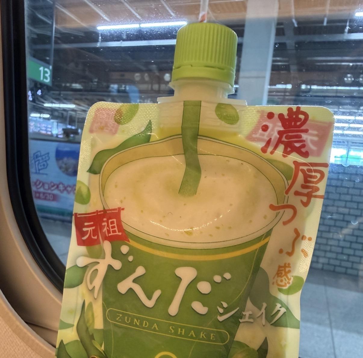 6月もよろしく！