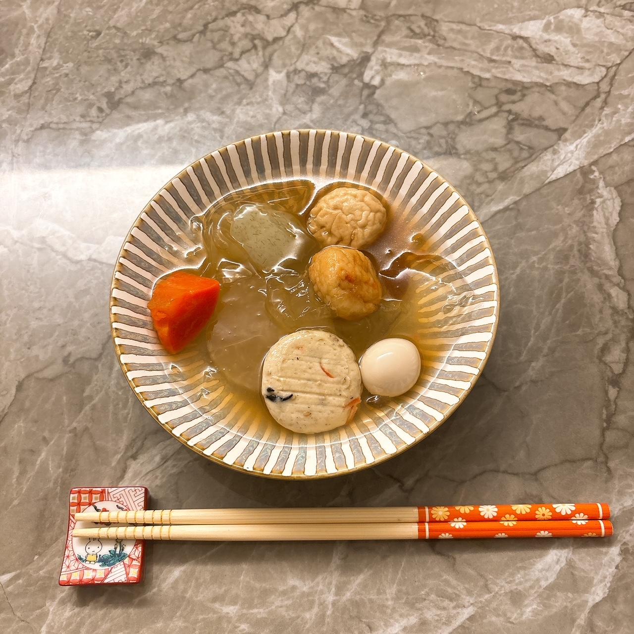 冷製おでん<img class="emojione" alt="🍢" title=":oden:" src="https://fuzoku.jp/assets/img/emojione/1f362.png"/>