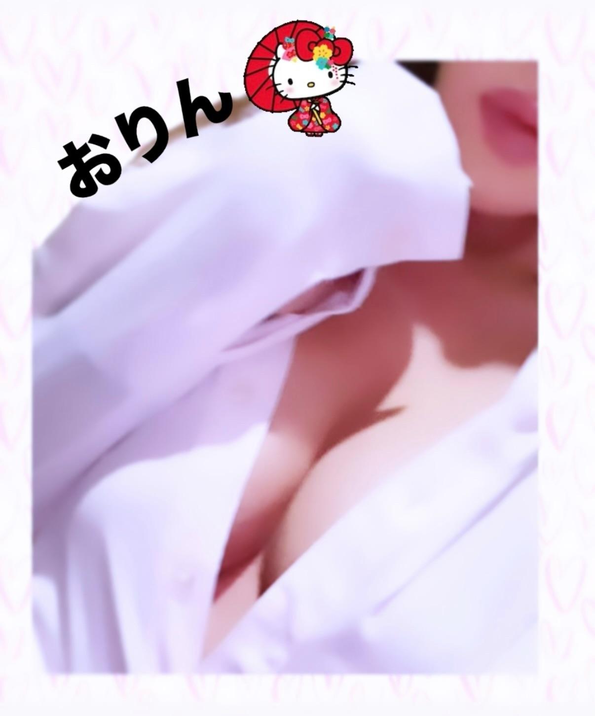 <img class="emojione" alt="🍒" title=":cherries:" src="https://fuzoku.jp/assets/img/emojione/1f352.png"/><img class="emojione" alt="💕" title=":two_hearts:" src="https://fuzoku.jp/assets/img/emojione/1f495.png"/>