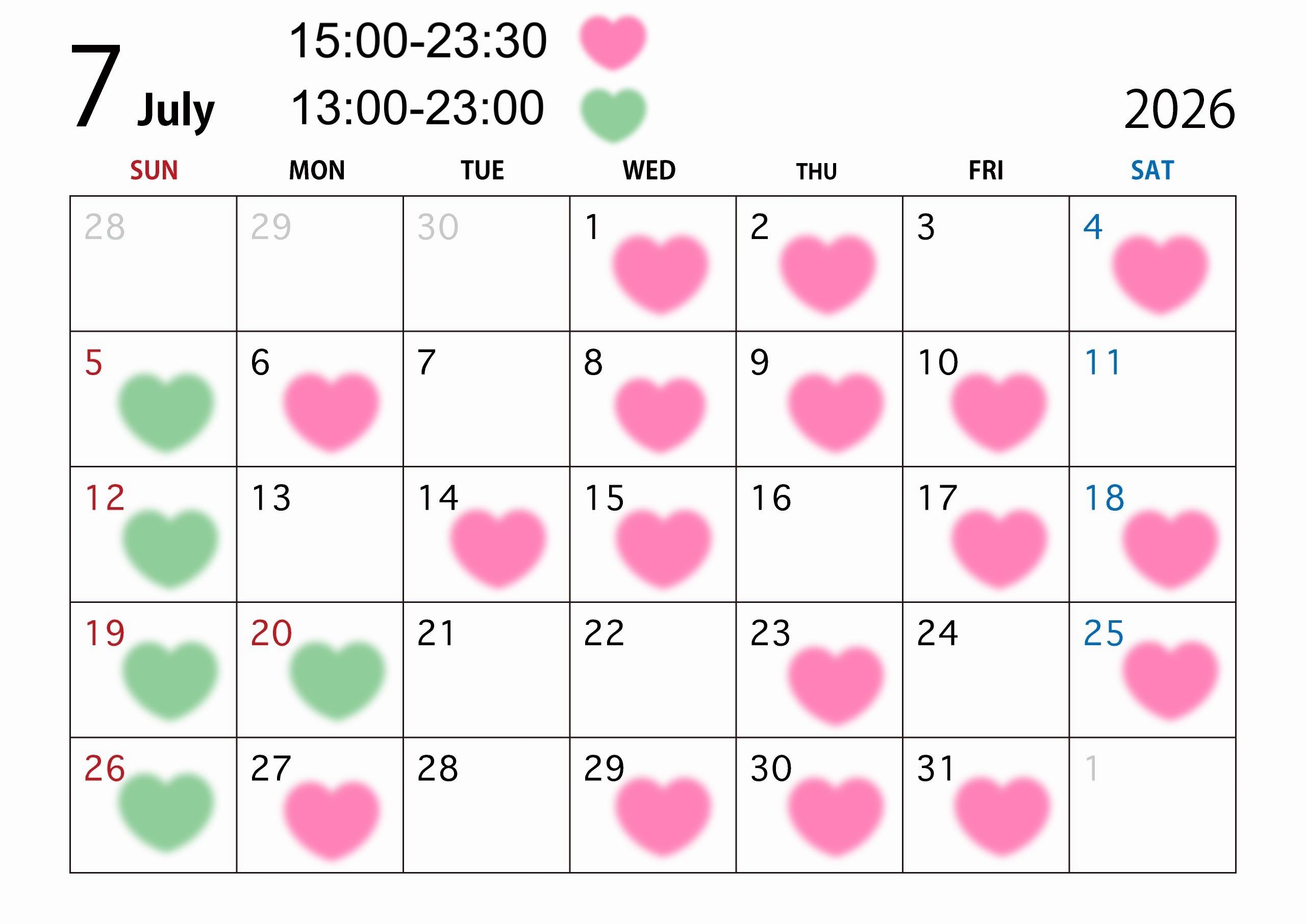 7月の出勤予定とお知らせ