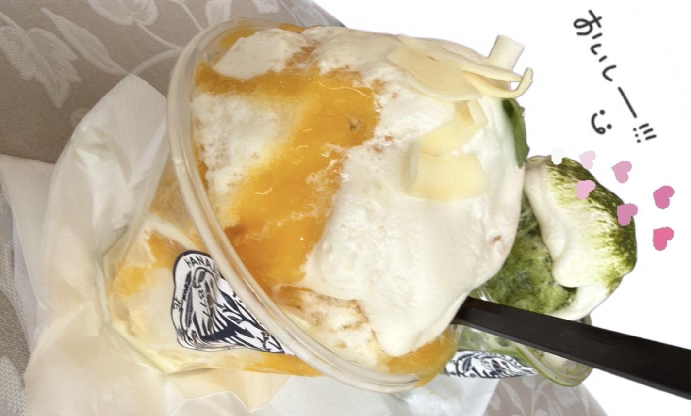 <img class="emojione" alt="🍧" title=":shaved_ice:" src="https://fuzoku.jp/assets/img/emojione/1f367.png"/>