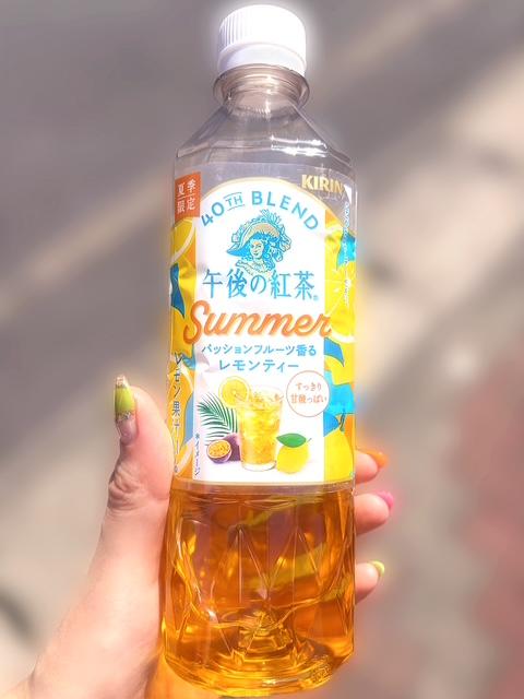 最近のお気に入り<img class="emojione" alt="💓" title=":heartbeat:" src="https://fuzoku.jp/assets/img/emojione/1f493.png"/>